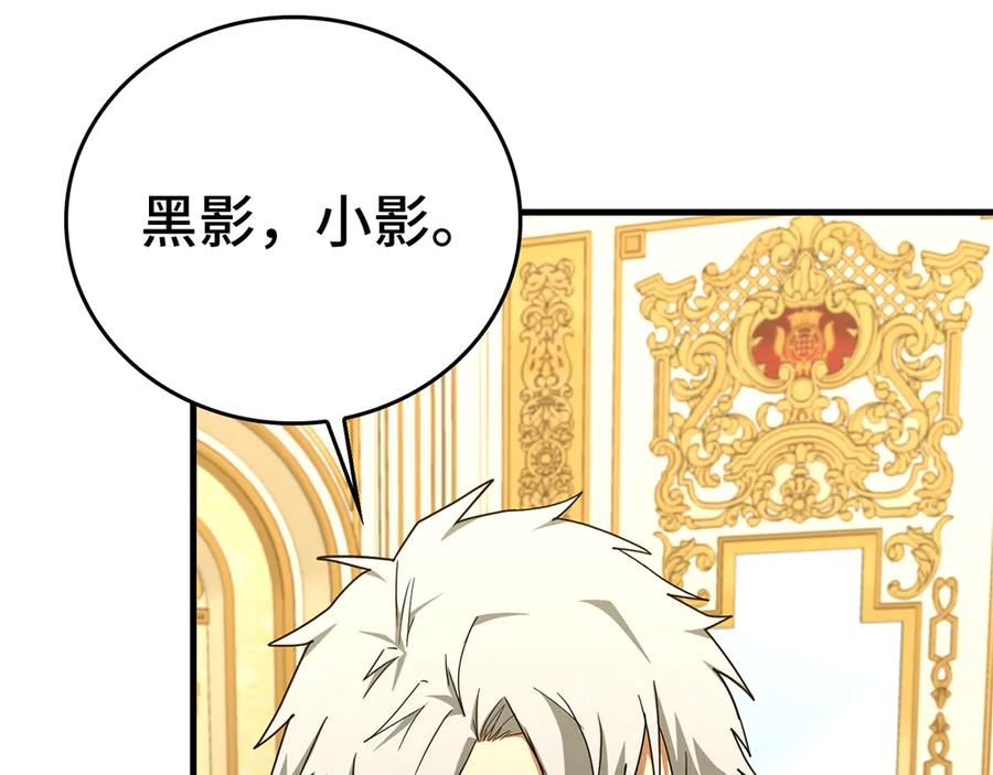 第200页