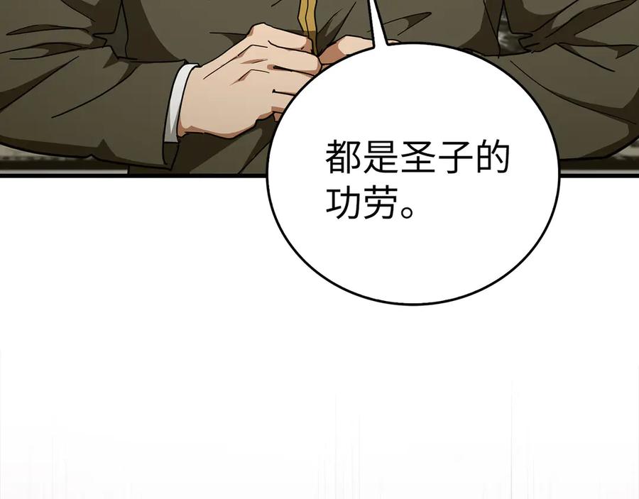 第218页