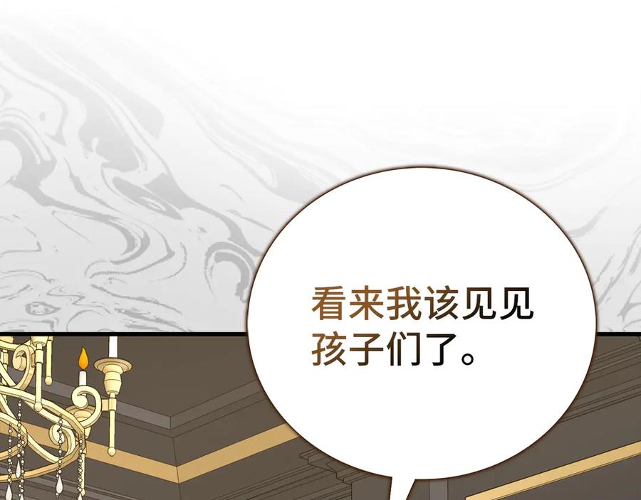 第224页