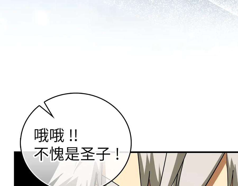 第182页