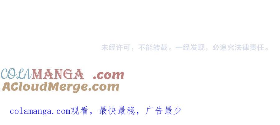 第209页