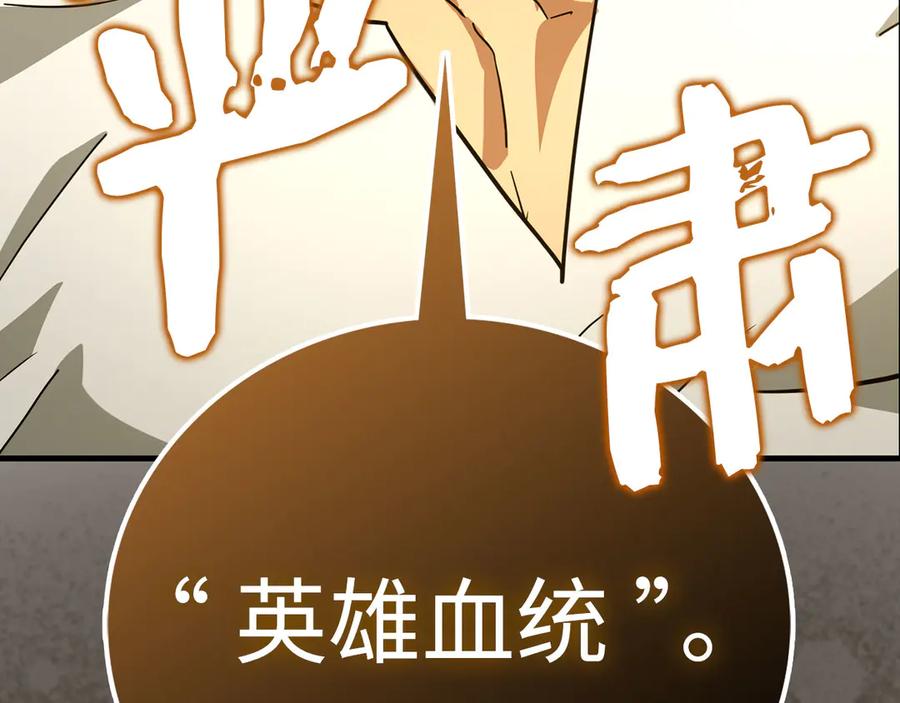 第200页
