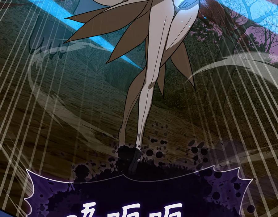 第199页