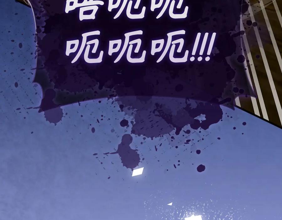 第200页
