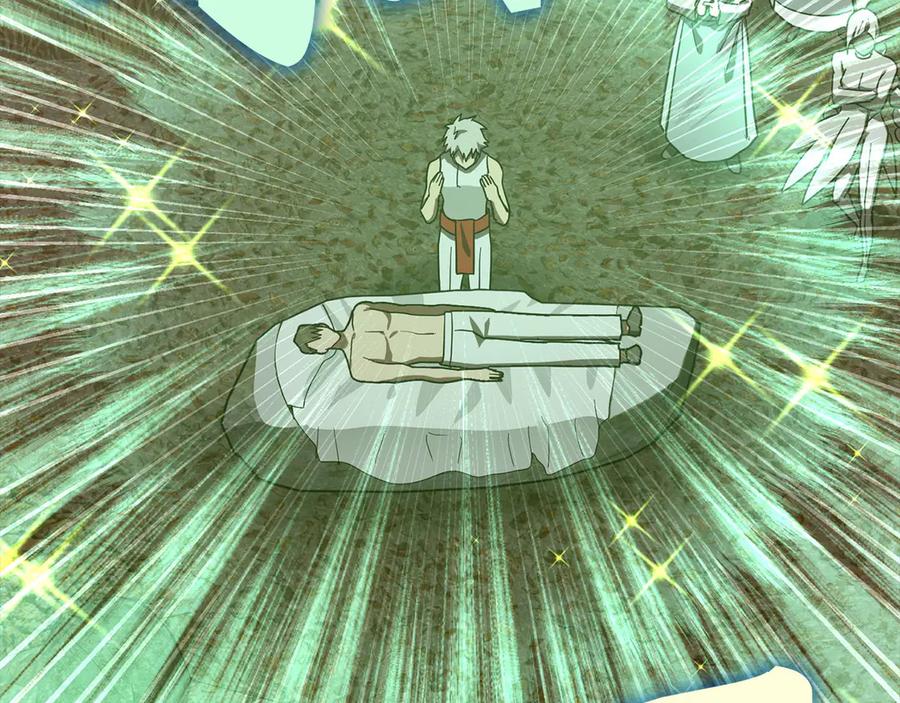 第100页