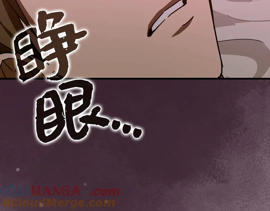 第205页