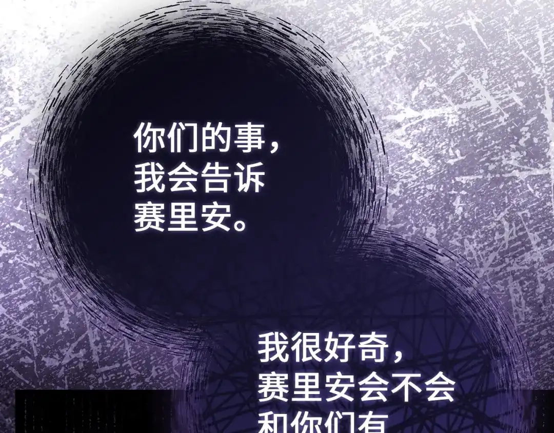 第191页
