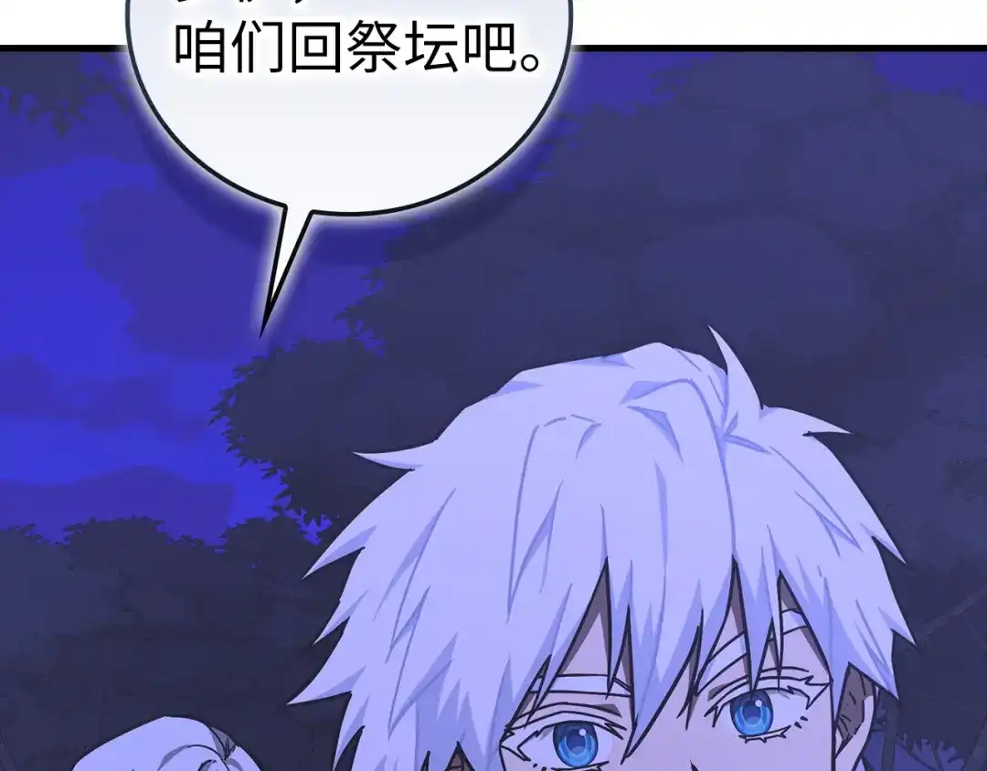 第196页