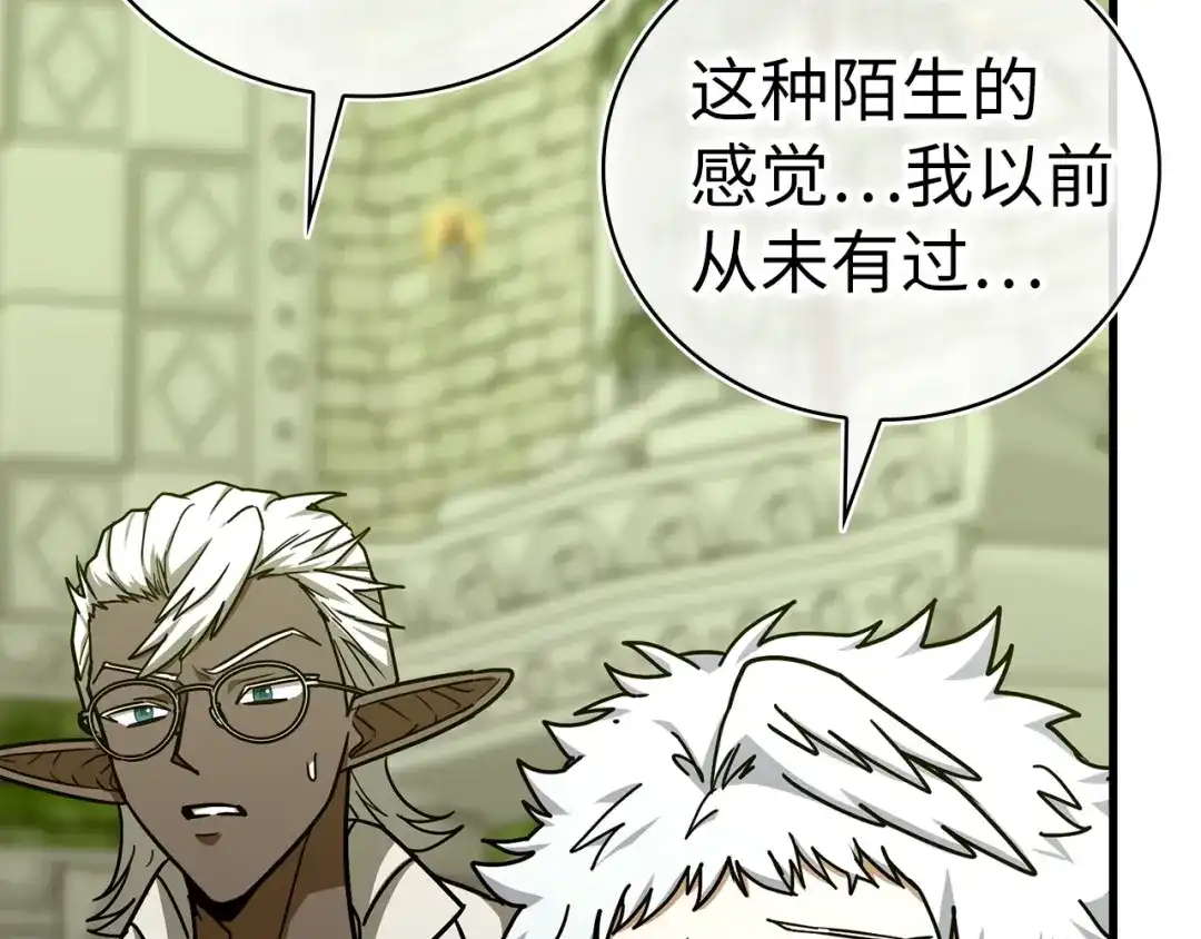 第212页