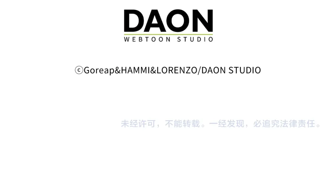 第221页