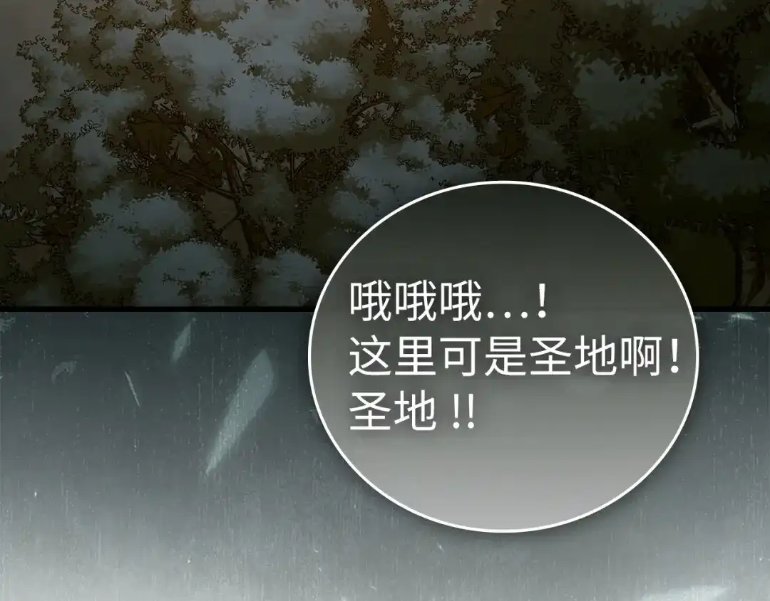 第187页