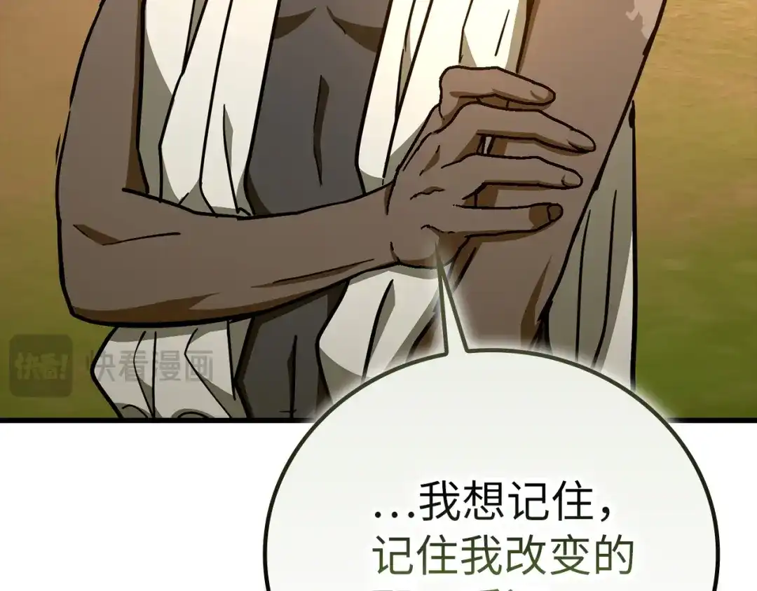 第200页