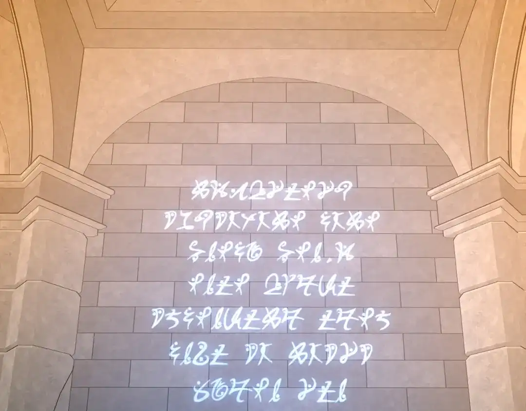 第143页