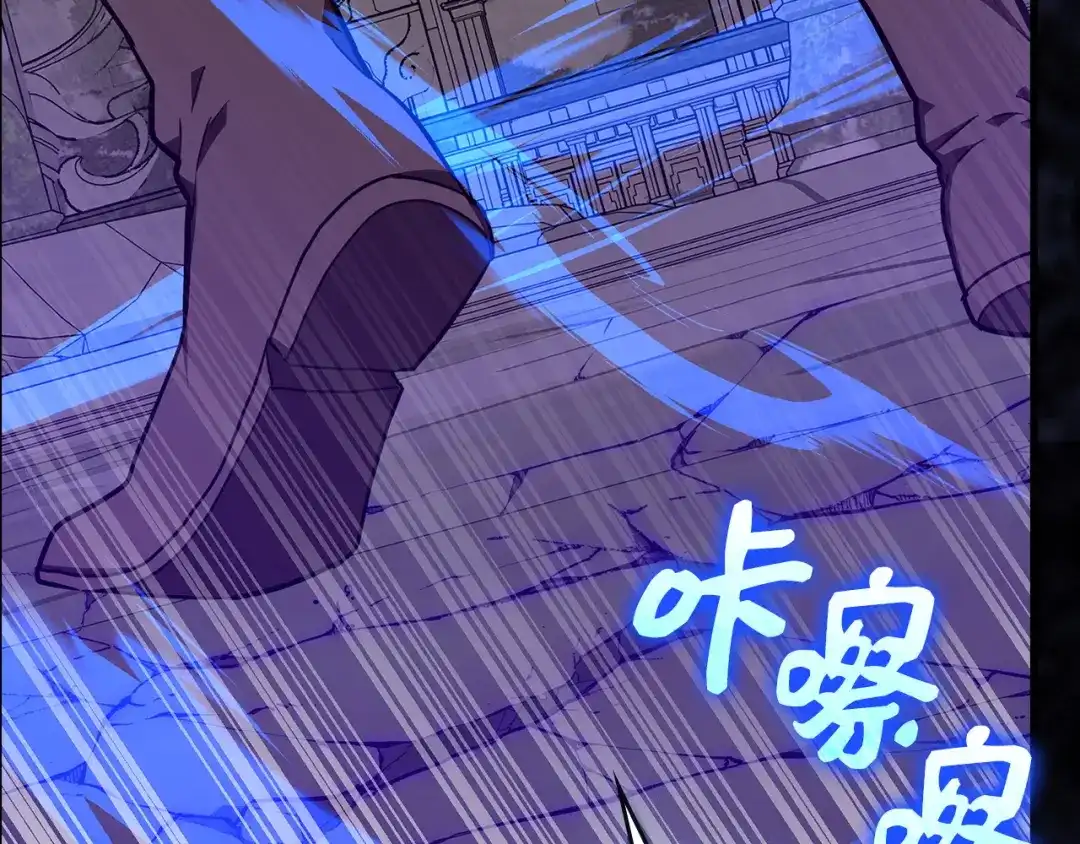 第197页
