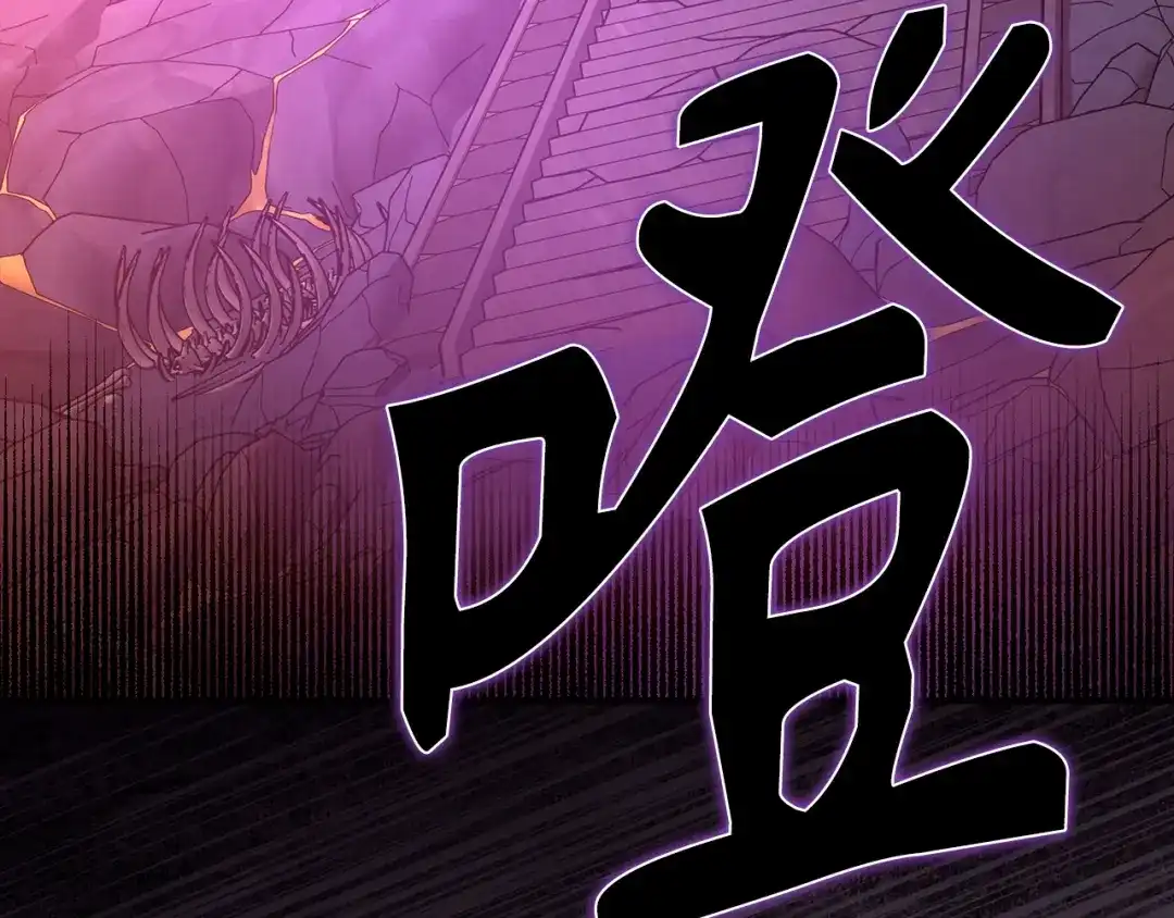 第217页