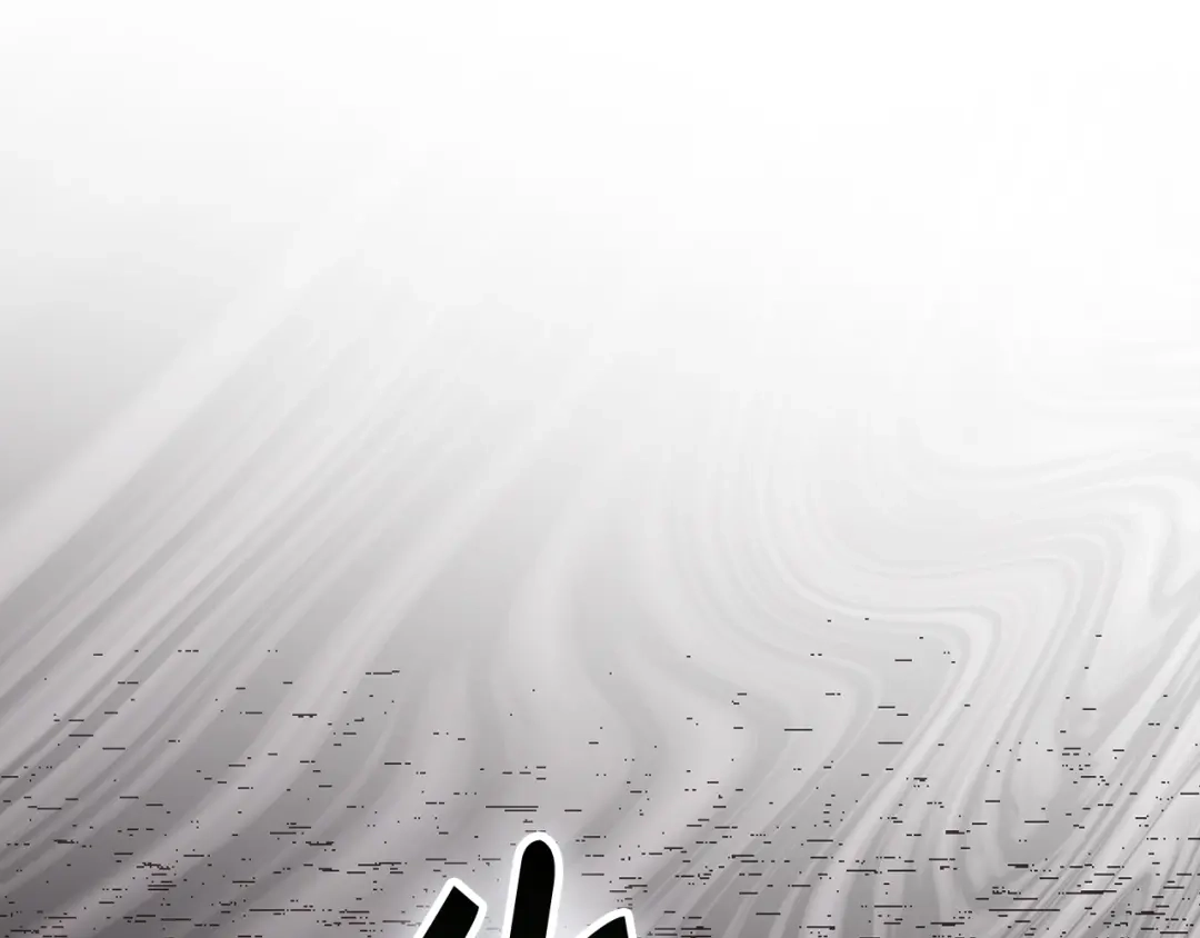 圣子是什么狗屁，这是现代医学的力量 第163话 第102页