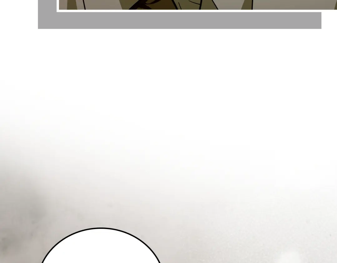 圣子是什么狗屁，这是现代医学的力量 第163话 第15页