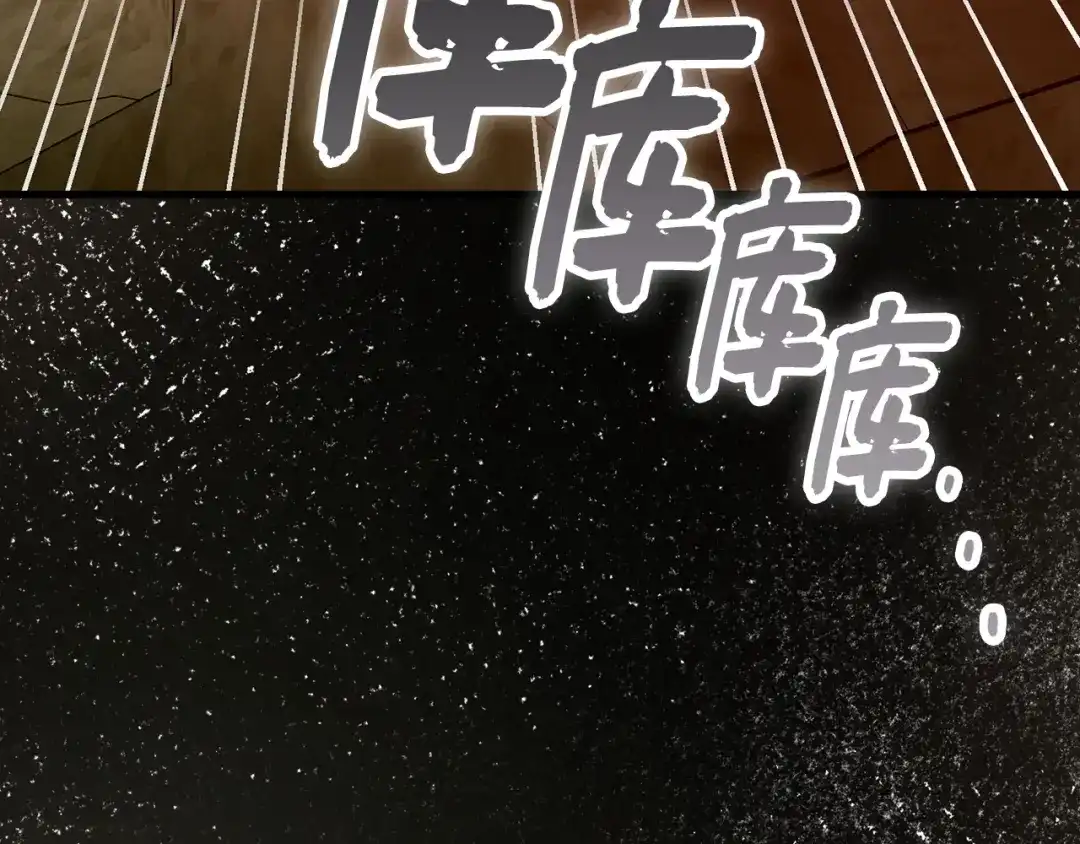 圣子是什么狗屁，这是现代医学的力量 第163话 第187页
