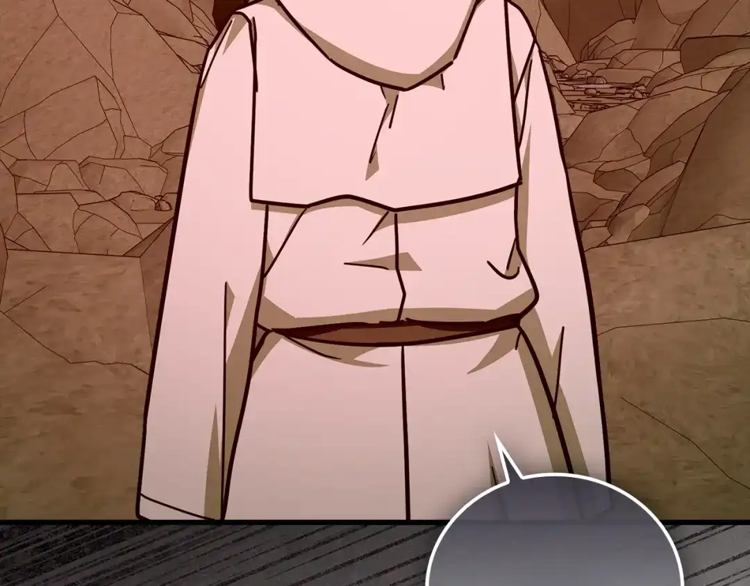 圣子是什么狗屁，这是现代医学的力量 第163话 第197页