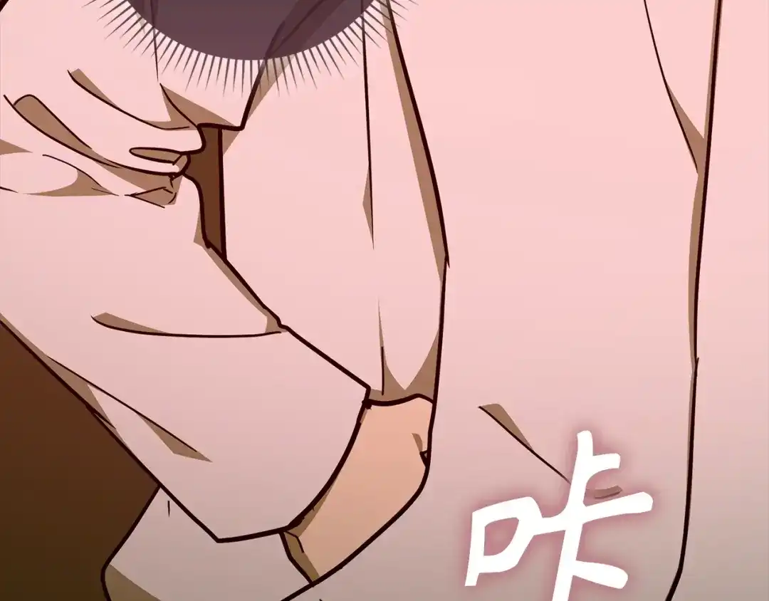 圣子是什么狗屁，这是现代医学的力量 第163话 第30页