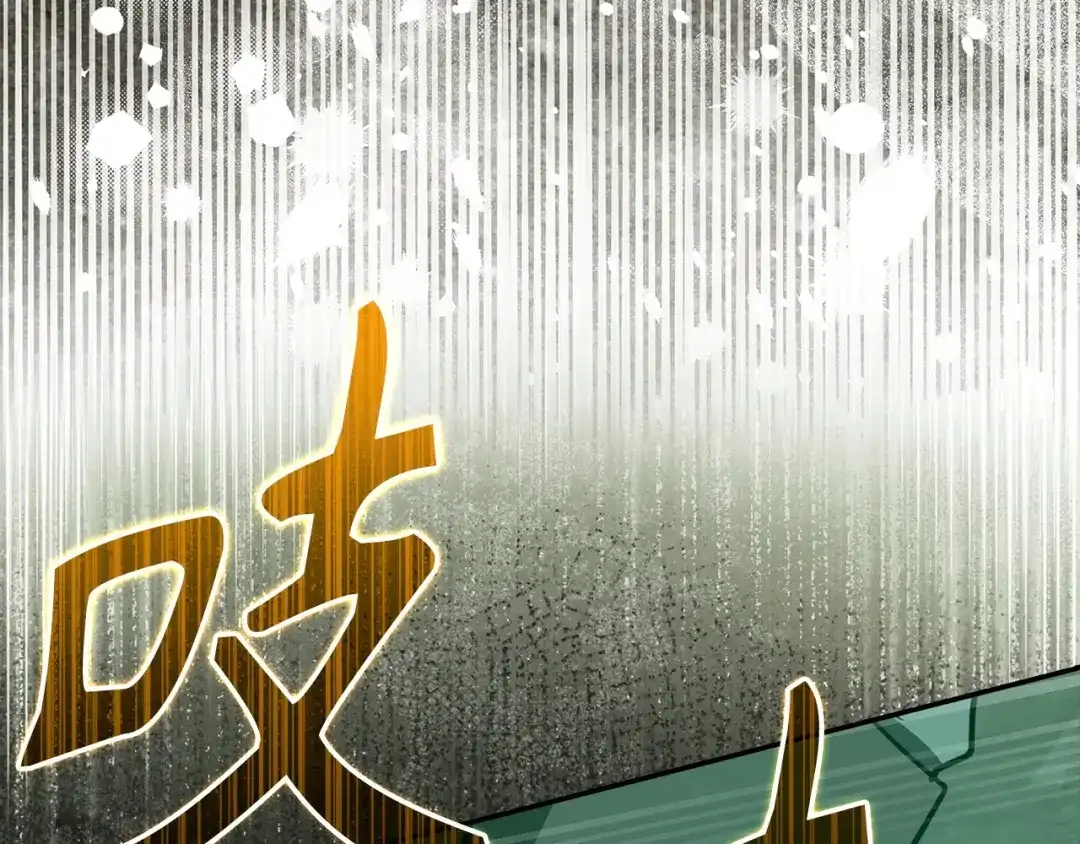 圣子是什么狗屁，这是现代医学的力量 第164话 第159页
