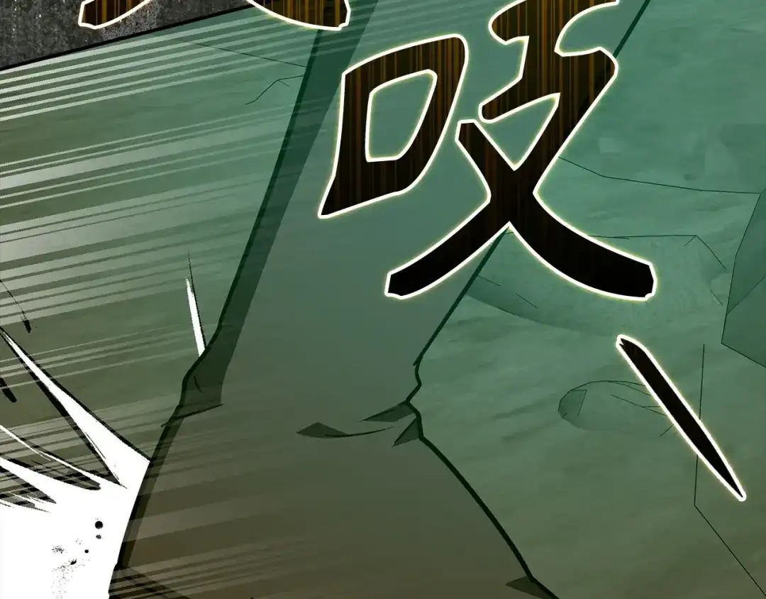 圣子是什么狗屁，这是现代医学的力量 第164话 第160页