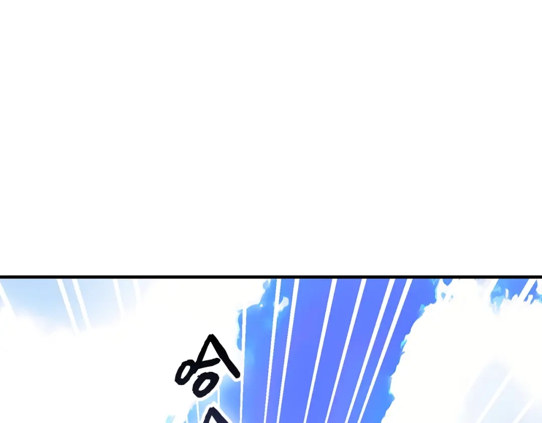 圣子是什么狗屁，这是现代医学的力量 第165话 第1页