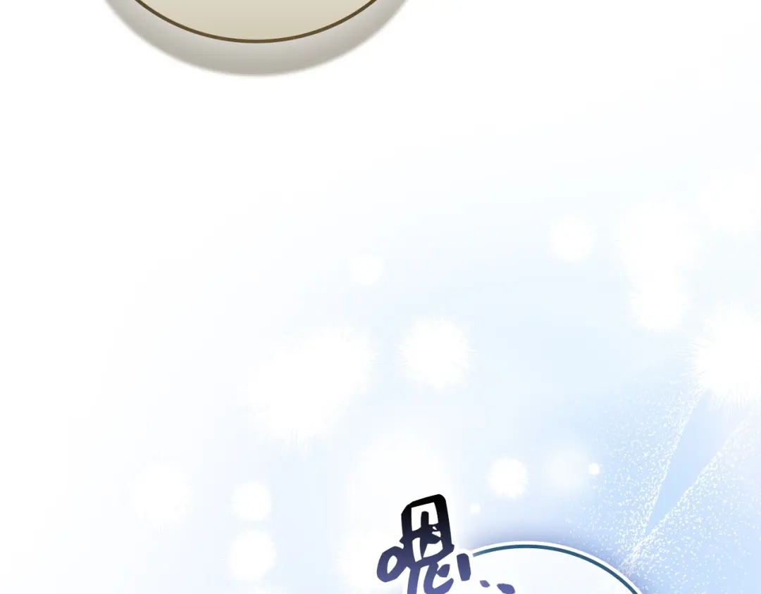 圣子是什么狗屁，这是现代医学的力量 第165话 第160页