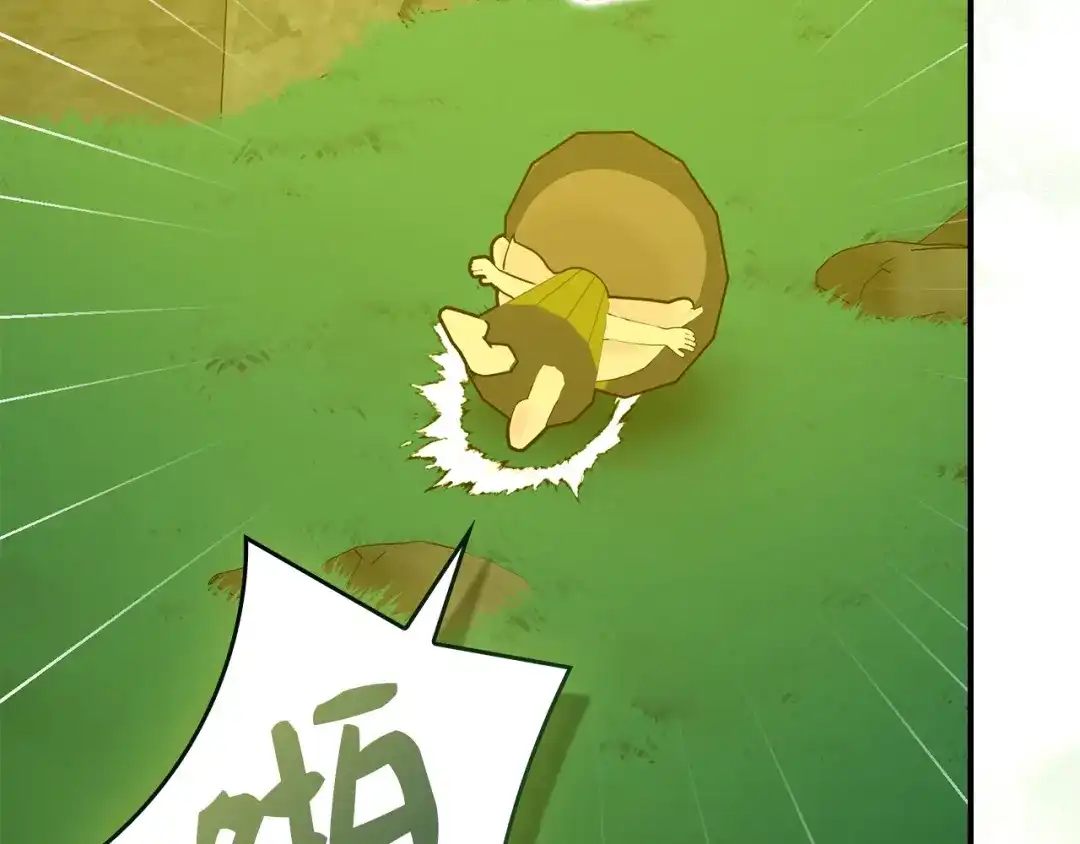 圣子是什么狗屁，这是现代医学的力量 第165话 第187页