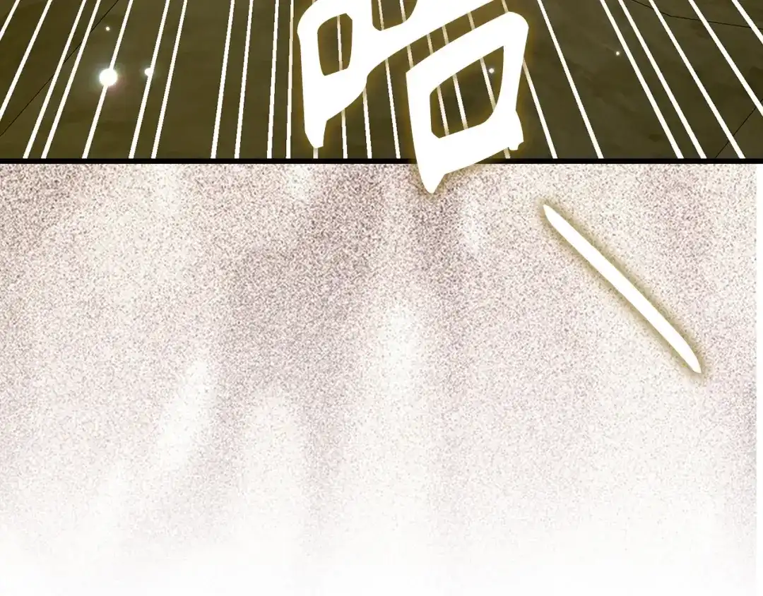 圣子是什么狗屁，这是现代医学的力量 第166话 第15页