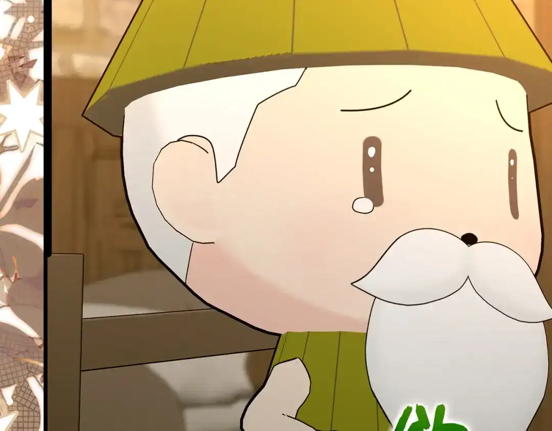 圣子是什么狗屁，这是现代医学的力量 第166话 第165页