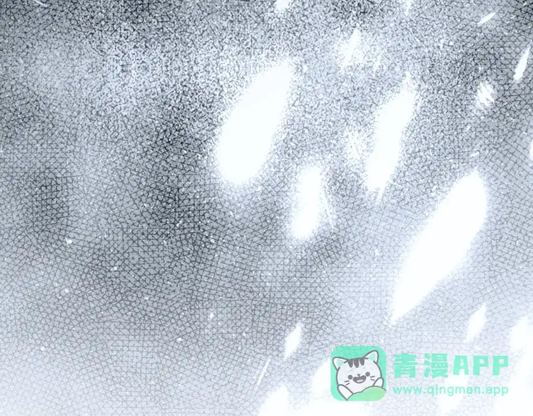 圣子是什么狗屁，这是现代医学的力量 第167话 第111页