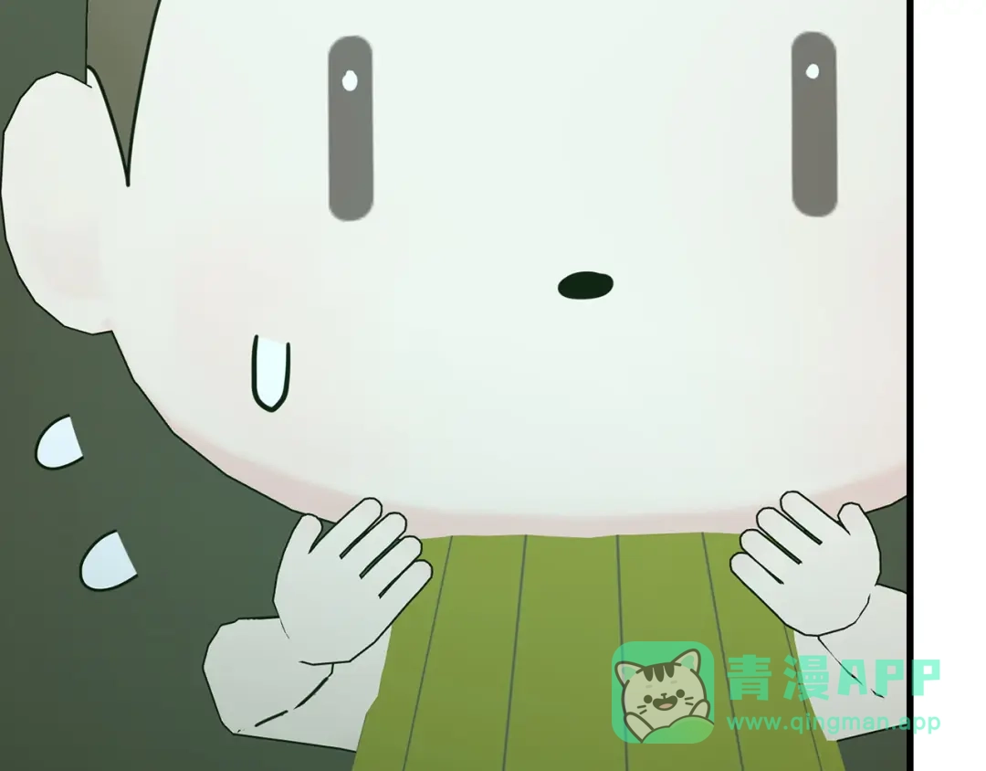 圣子是什么狗屁，这是现代医学的力量 第167话 第21页
