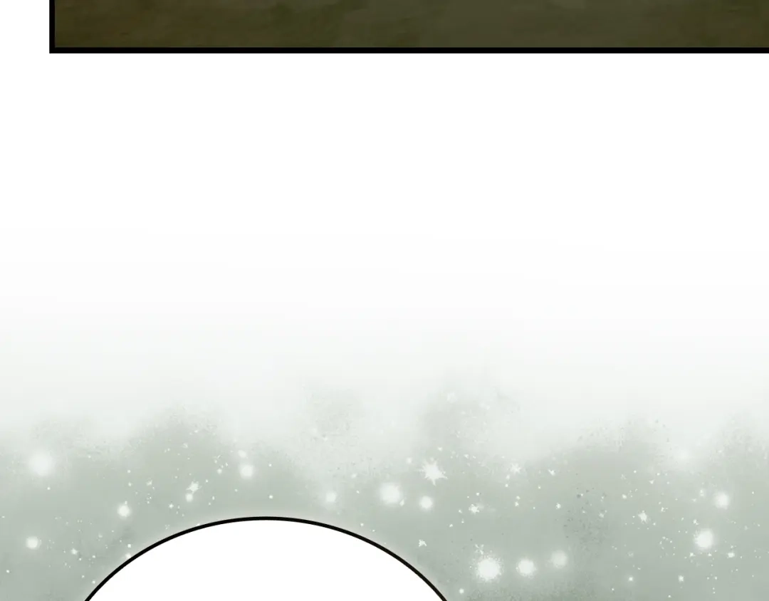 圣子是什么狗屁，这是现代医学的力量 第167话 第27页