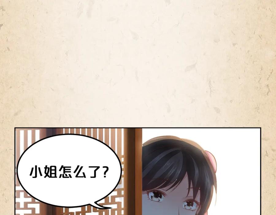 第322页