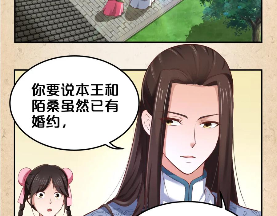 第406页
