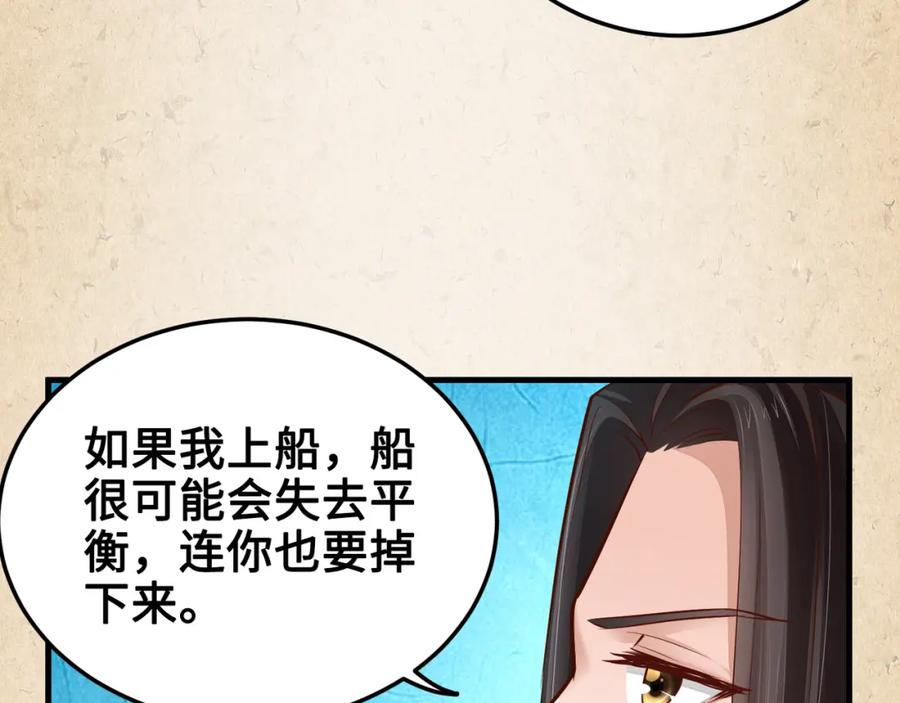 第226页