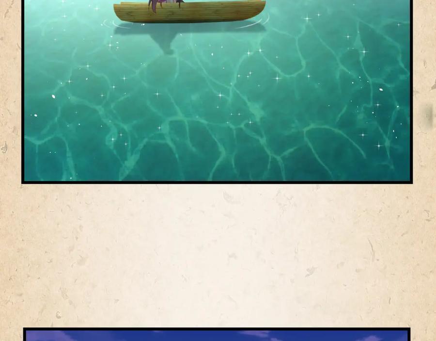 第235页