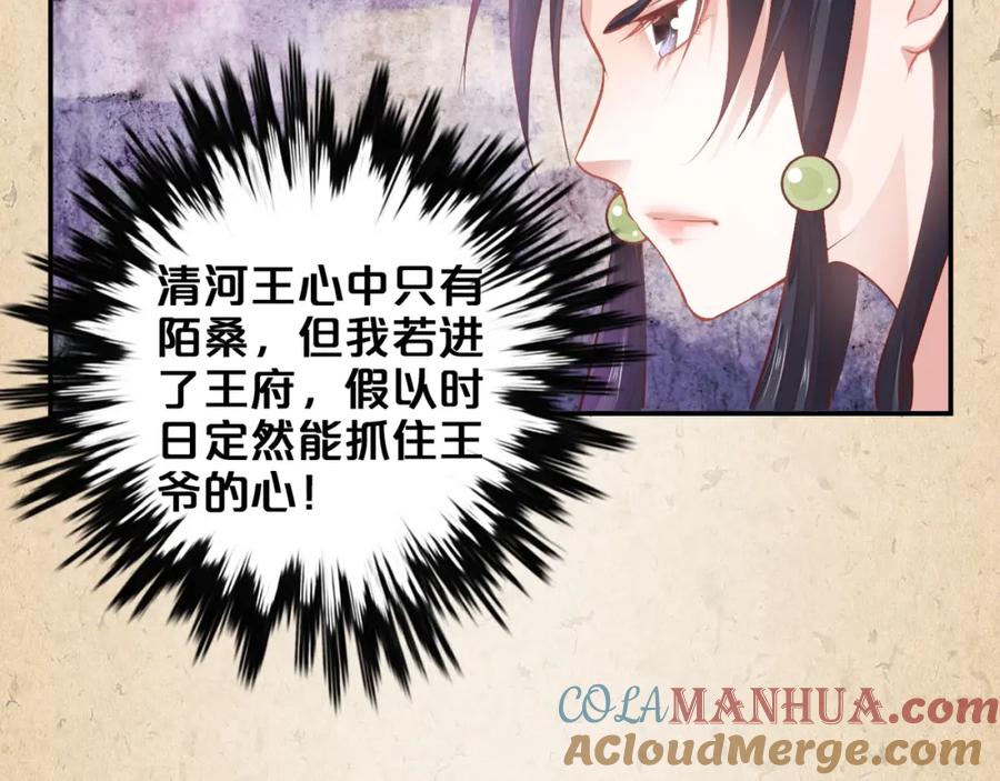 第313页