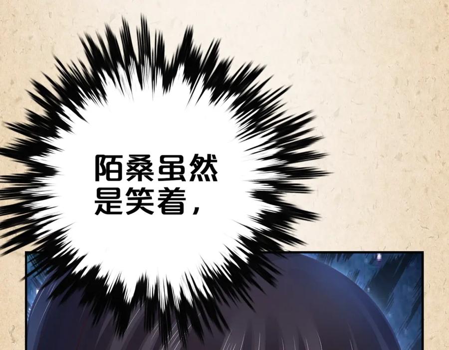 第346页