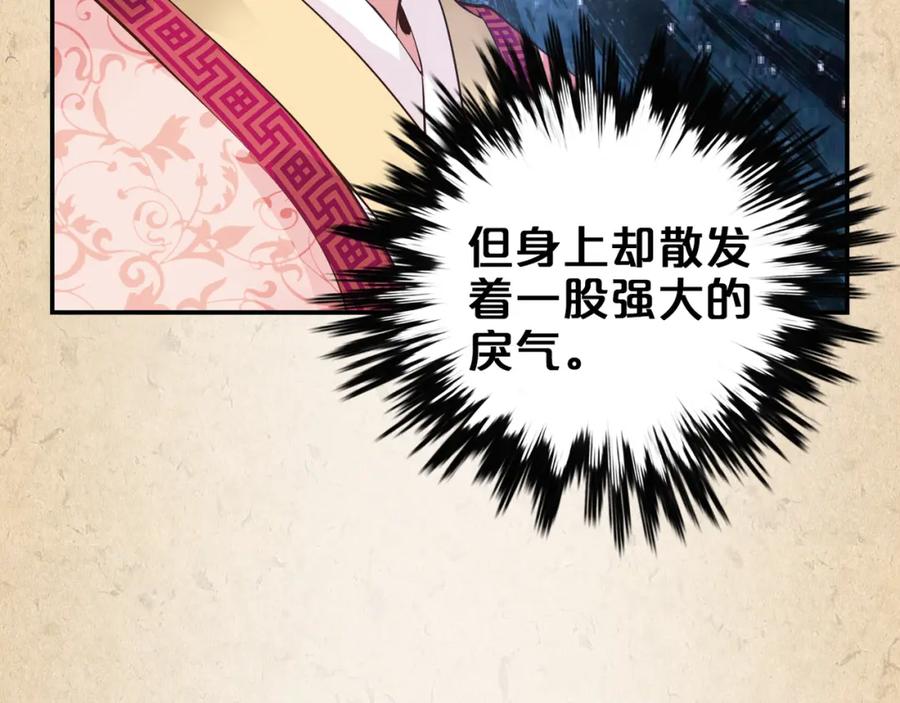 第352页