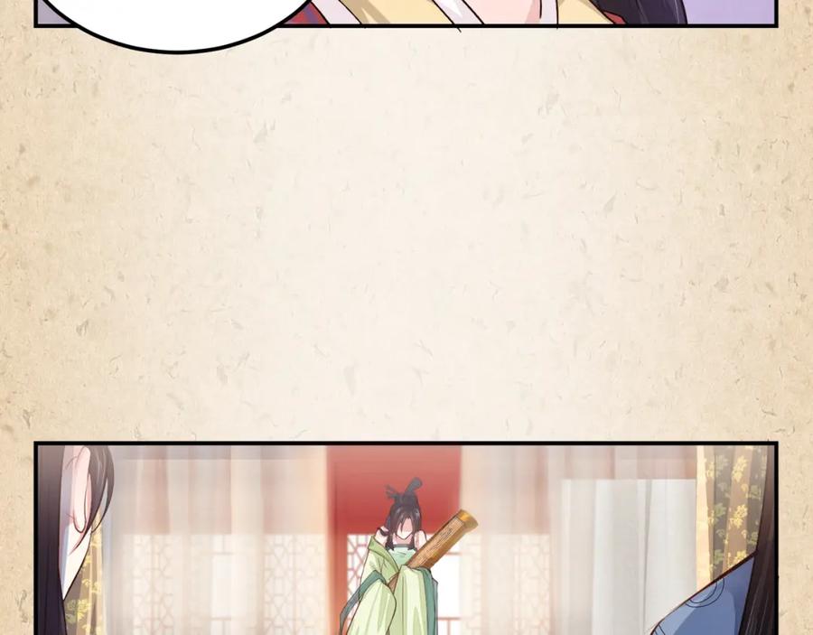 第379页