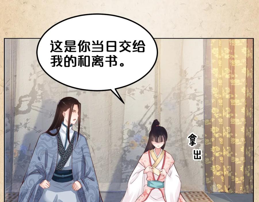 第403页