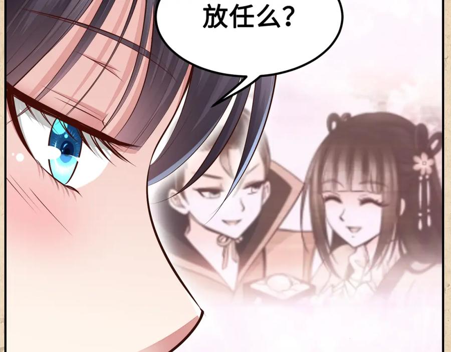 第436页