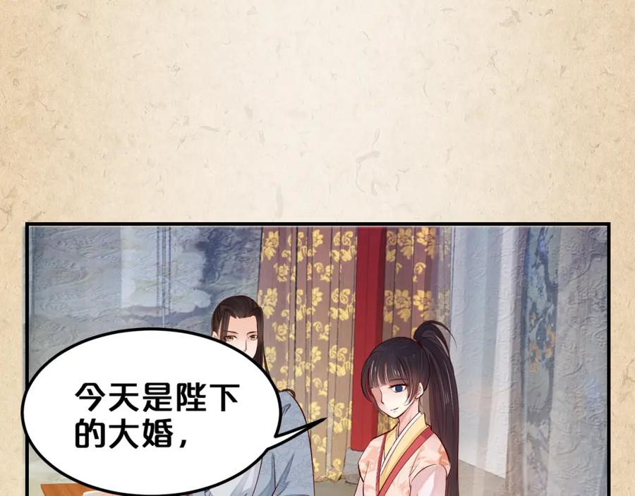 第466页