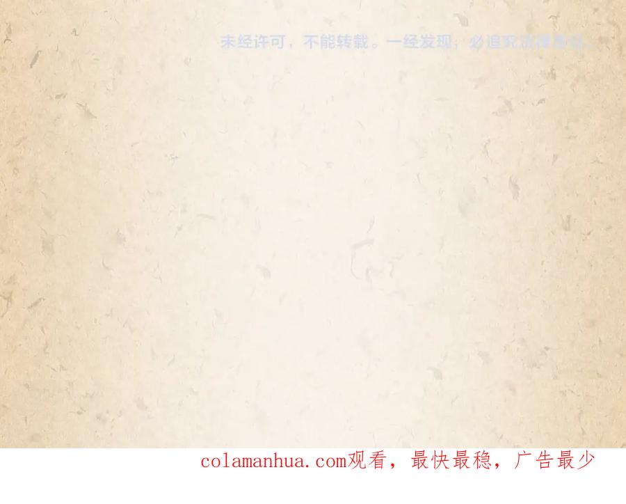 第514页