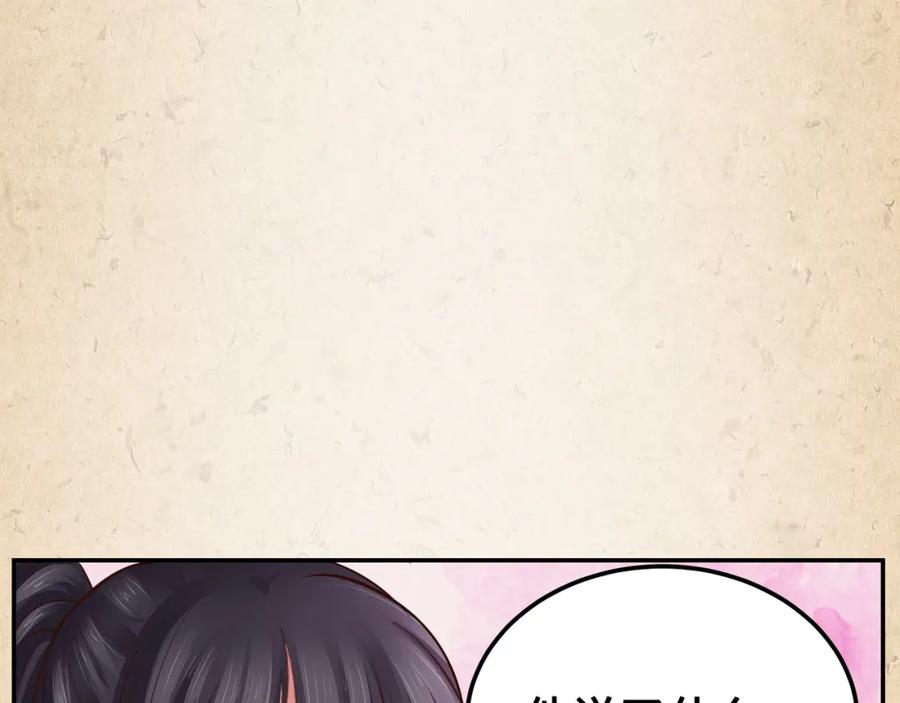第223页