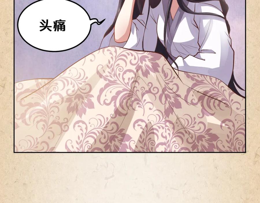 第317页