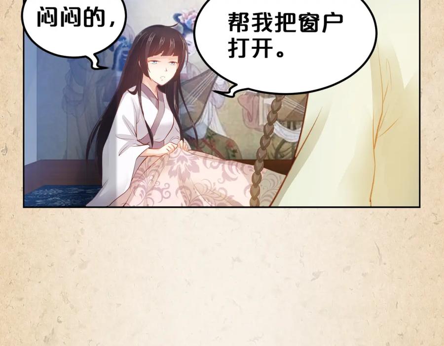 第329页