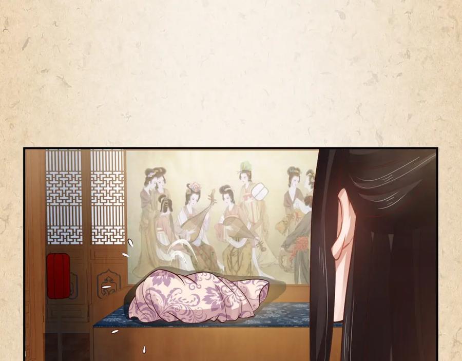 第365页